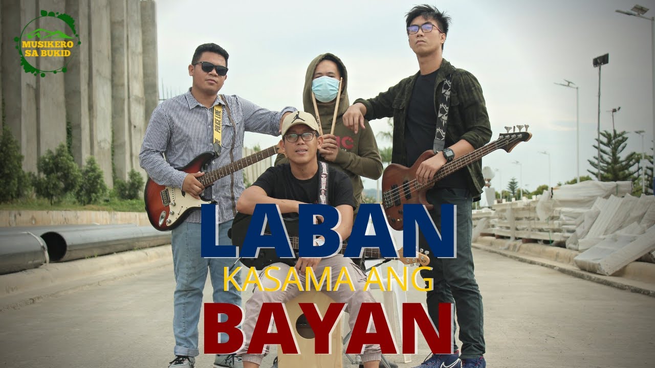 Laban Kasama ang Bayan - Musikero sa Bukid