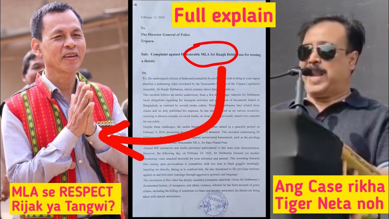  MLA Ranjit Debbarma Jail o Ma Habui Fano Mano 😔 Tipra motha Vs BJP | Fact kokborok 