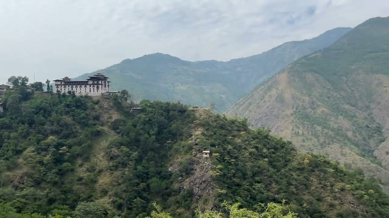 Trashigang Dzong