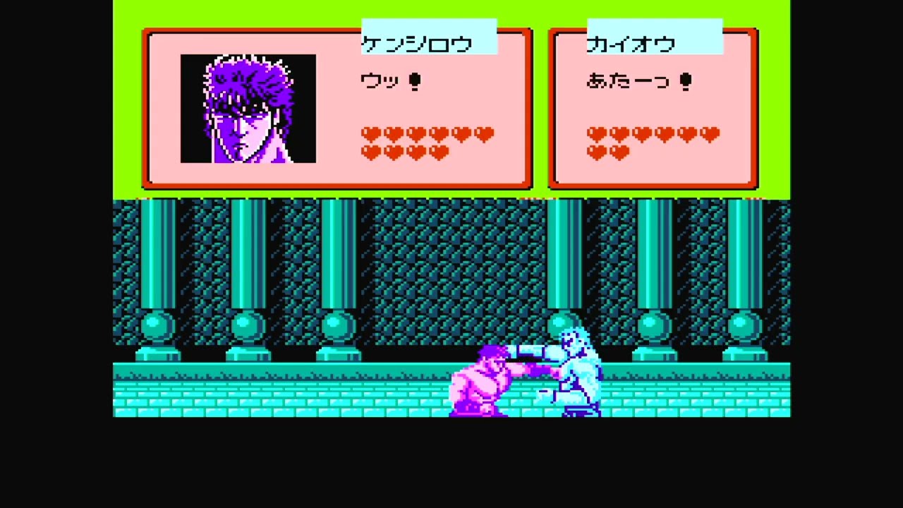 [ファミコンジャンプ]こんなバトルもある（ケンシロウｖｓカイオウ）
