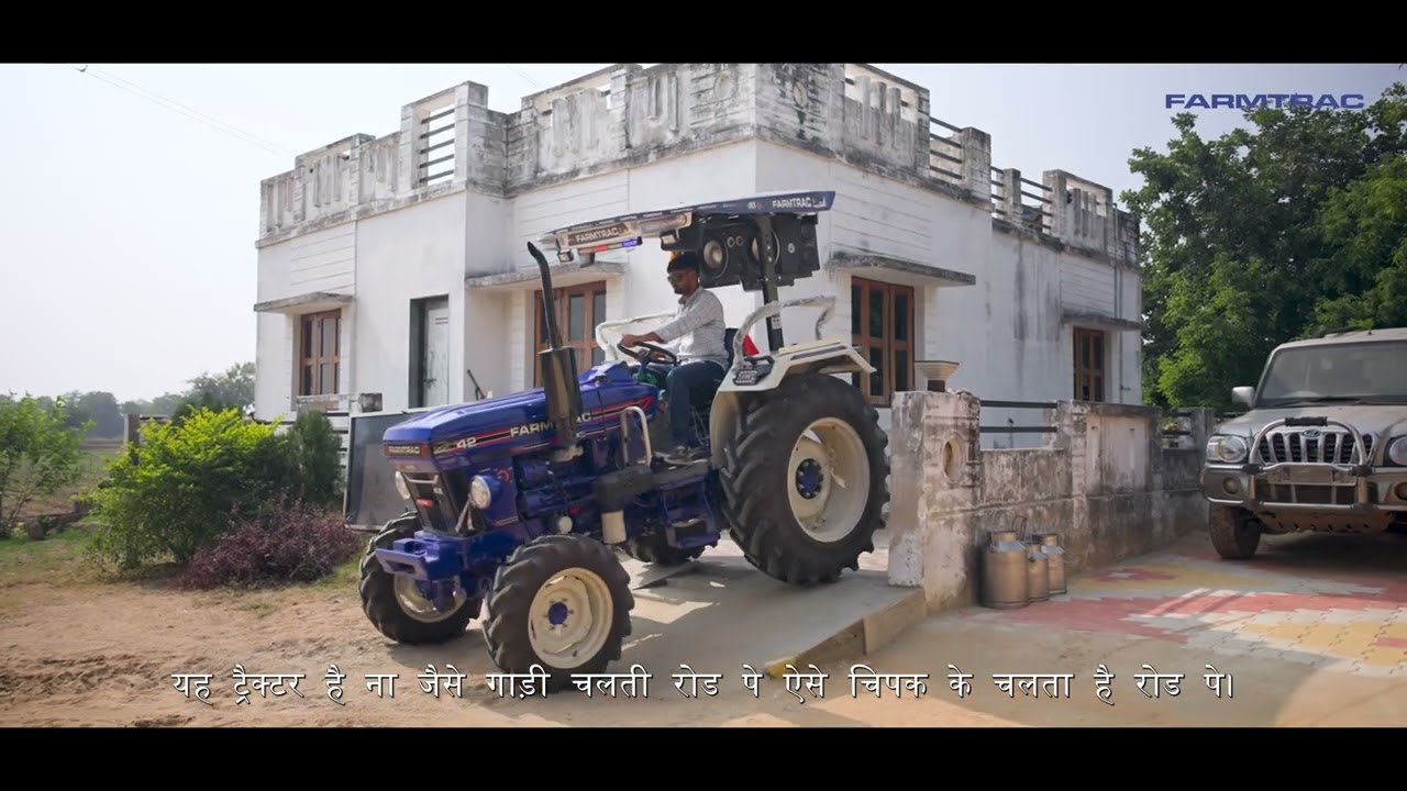 श्री समर्थजी माफ़ाजी चौधरी | FARMTRAC 42 PROMAXX 4WD : हर व्यापार का संपूर्ण समाधान!