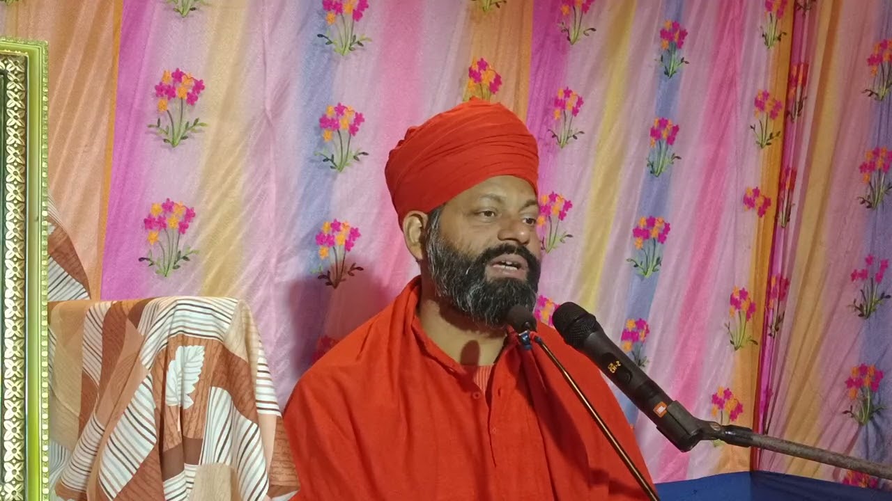 भगवान श्री राम ने शिला की परम पूज्य स्वामी मुक्तानंद जी महाराज जी महाराज भजन गायक स्वामी रूपेश बाबा 