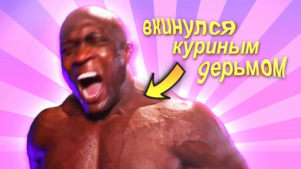Best Trash | Серия Экстремального КРИНЖА