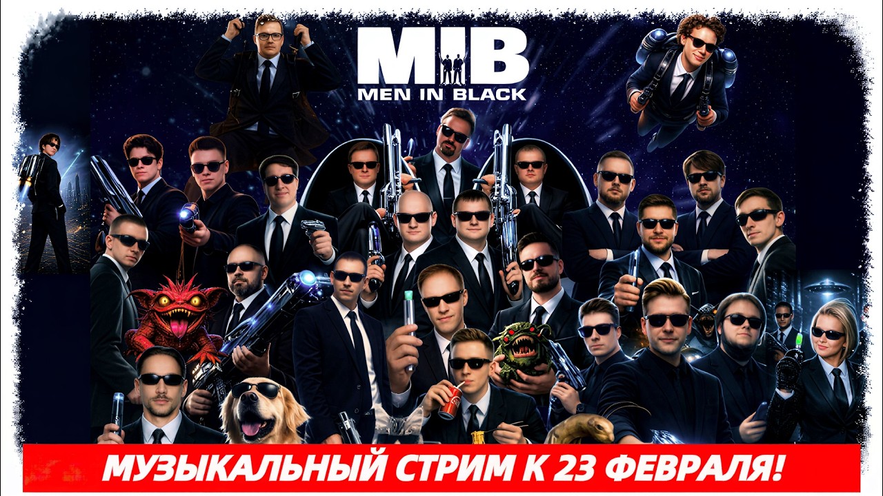 Музыкальный стрим с Максимом Мельниковым ! 22 февраля 19-00 #shorts