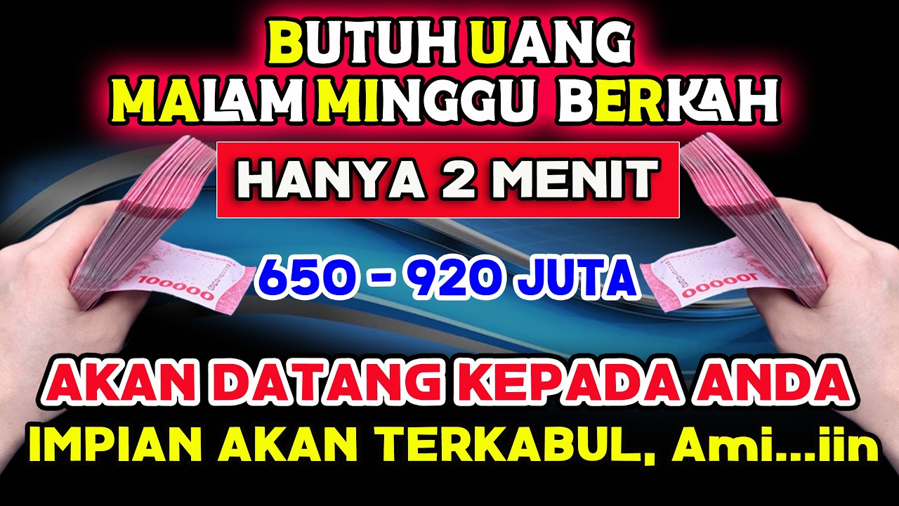 🔴ALHAMDULILLAH🤲 BARU PUTAR SEBENTAR UANG BENAR2 DATANG SENDIRI KE RUMAH, DOA KEKAYAAN NABI SULAIMAN