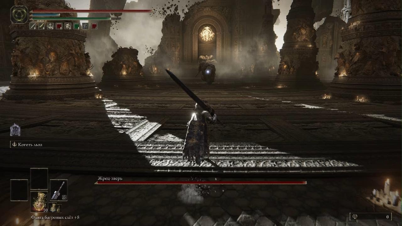 ЖРЕЦ-ЗВЕРЬ+МАЛИКЕТ,ЧЕРНЫЙ КЛИНОК|ELDEN RING