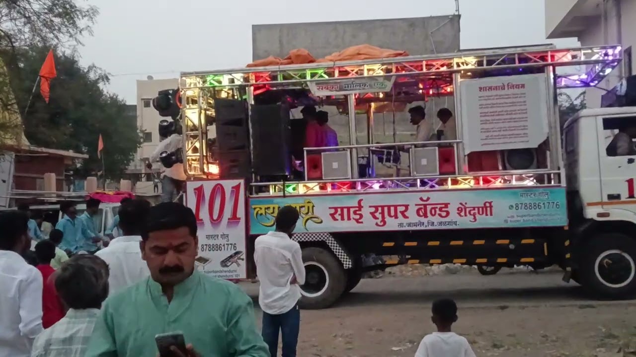 Sai super band shendurni #reels #rockystarbandnewtimlisong