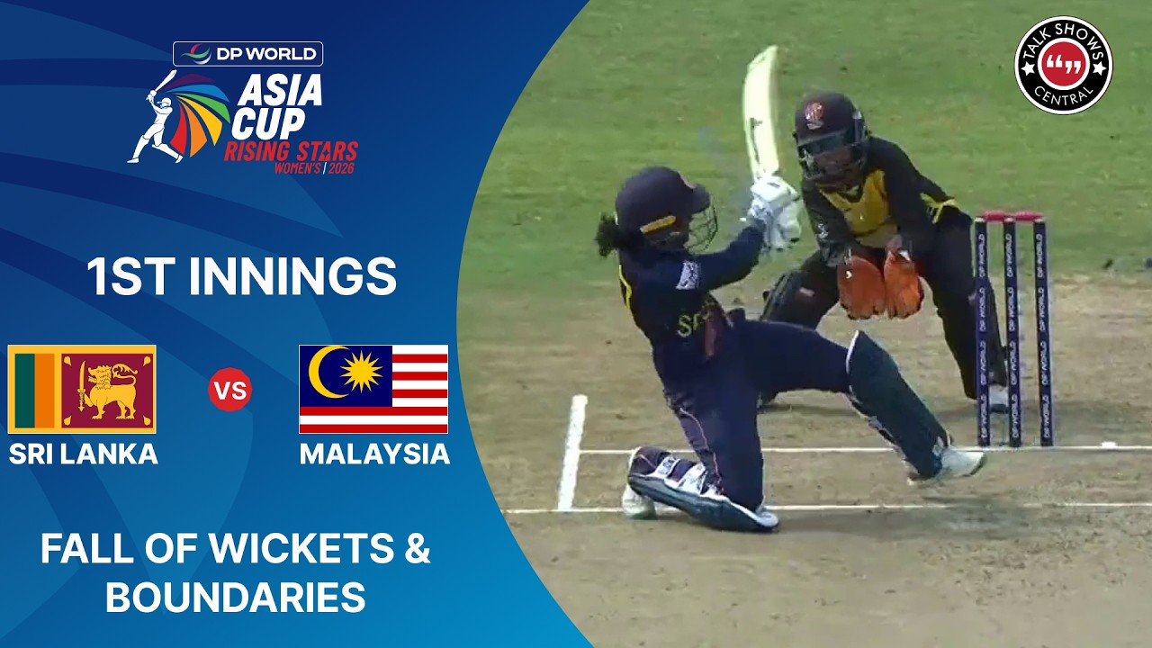 Sri Lanka Fall of Wickets + All Boundaries Compilation! | M7 | Women's Asia Cup Rising Stars | ZM1J