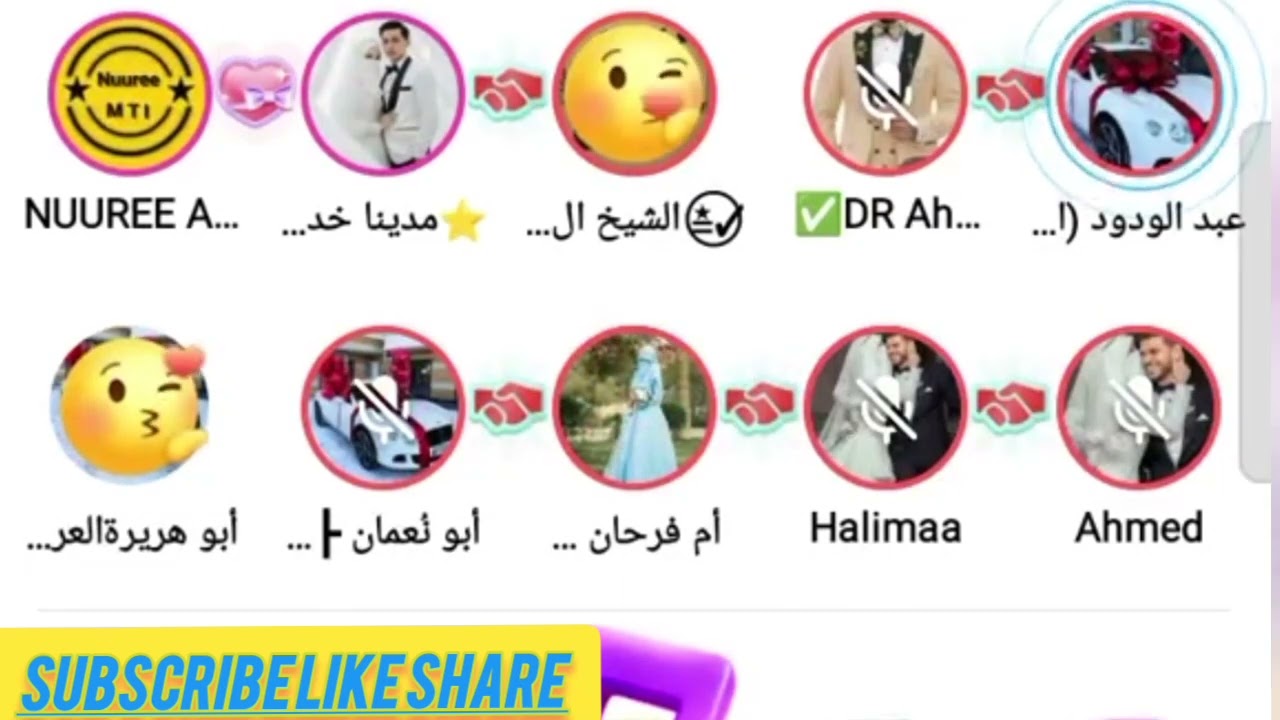 Wawaa walalo mamadoo jaratii afuraa fudhaa jedhuu 🤵👰👰👰👰😂😂😂😂😱👍🎉🎉