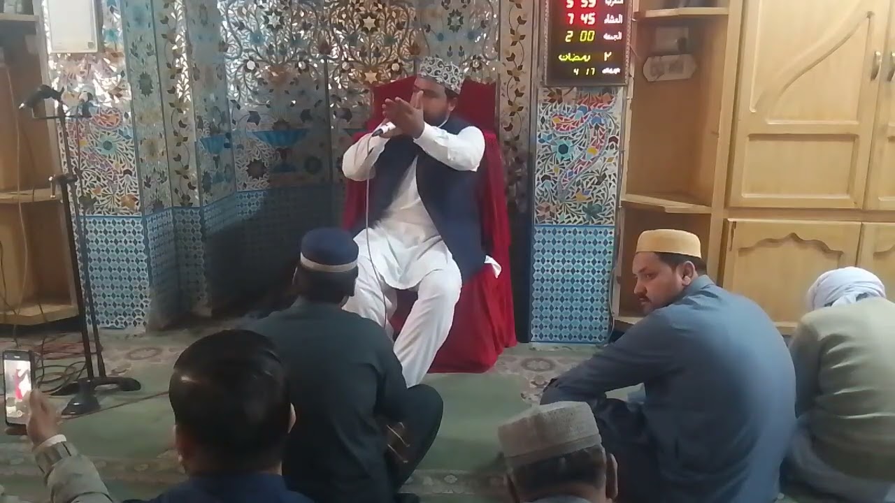 راولپنڈی:نعت رسول مقبول صلی اللہ علیہ وآلہ وسلم 