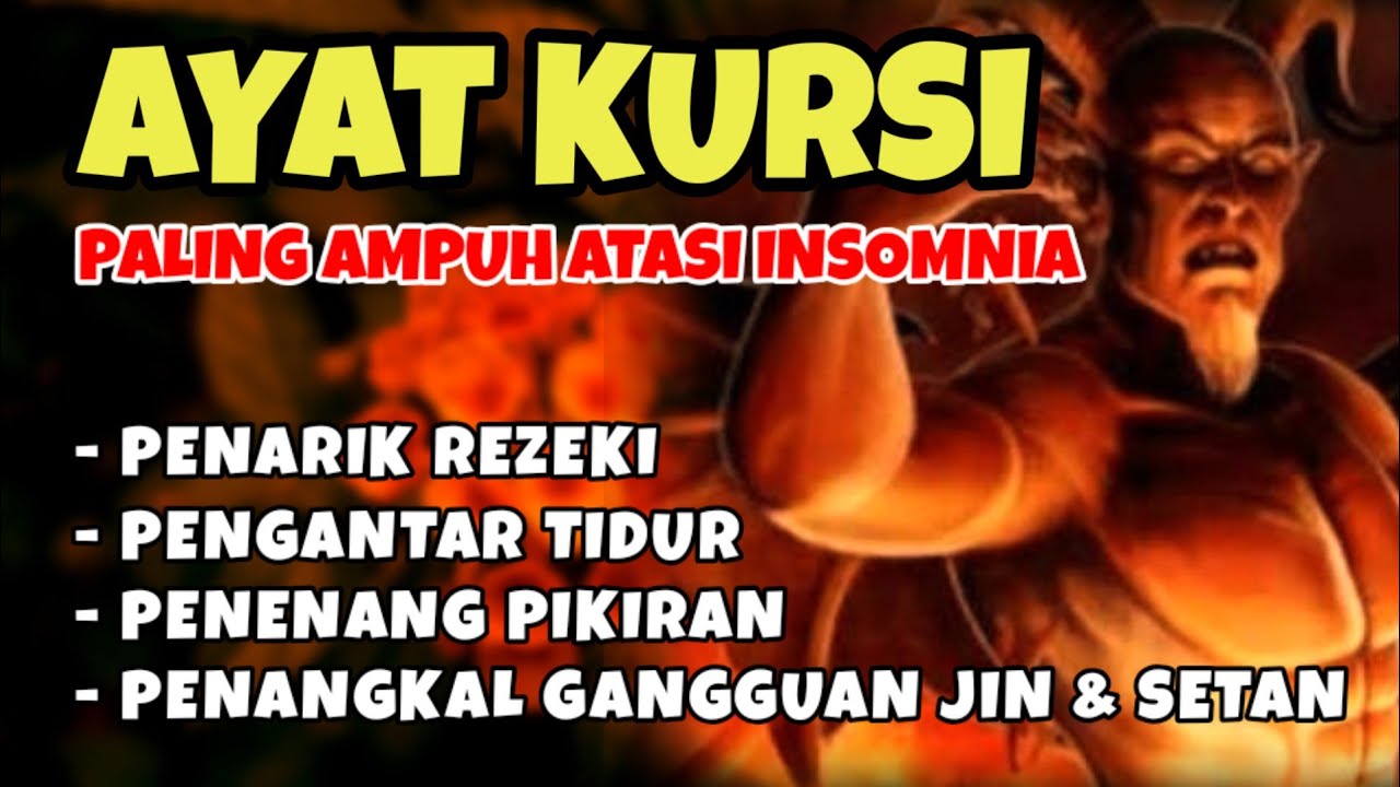 Ayat Kursi Pengusir Jin dan Setan | Bacaan Pengantar Tidur yang Menenangkan Hati dan Pikiran