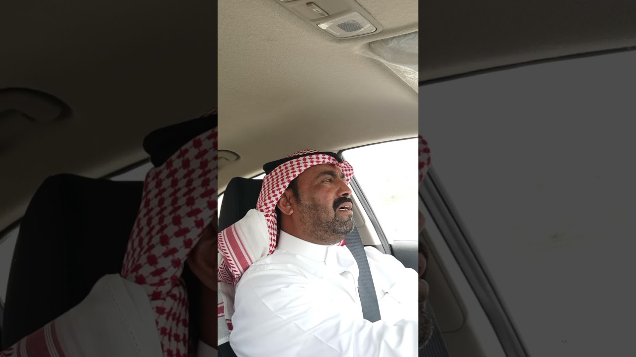 الشاعر/ابراهيم الظويلمي ترك الشعر والاوامر  وتعيين الوزاره