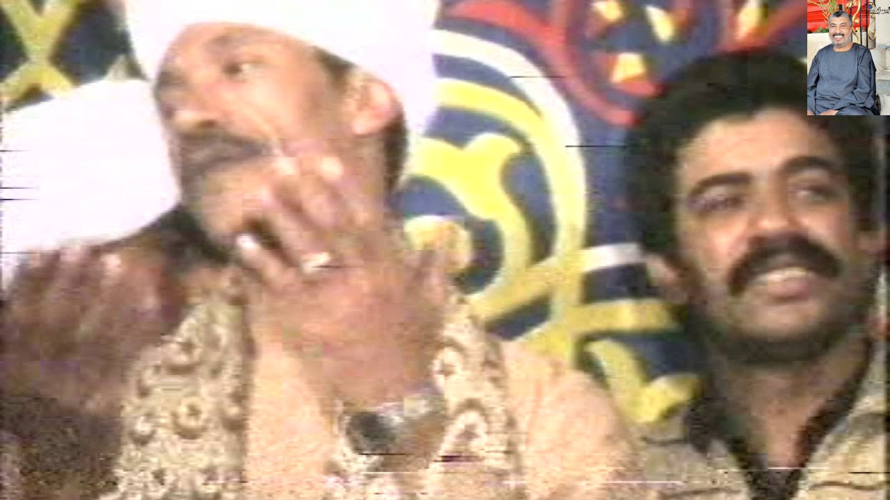 مولد الشيخ احمد ابو الغطاس تكملة ليلة سنة1995