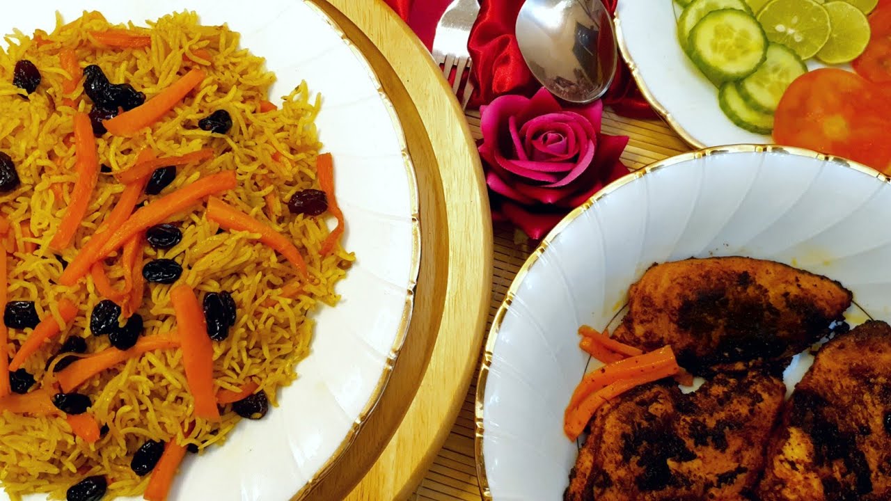 Bukhari Rice with Grilled Chicken Recipe #ArabicRecipe