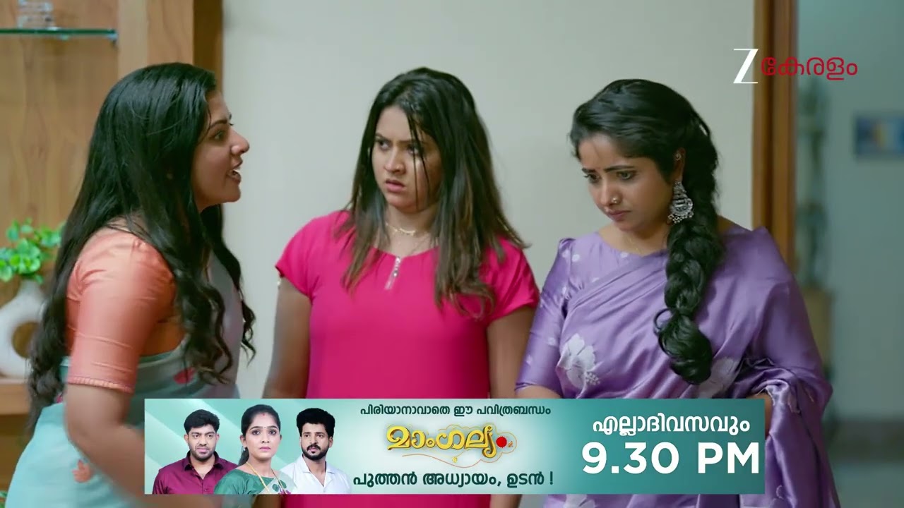 KrishnaGadha | Ep - 226 | Webisode | Mar 04 2026 | Zee Keralam