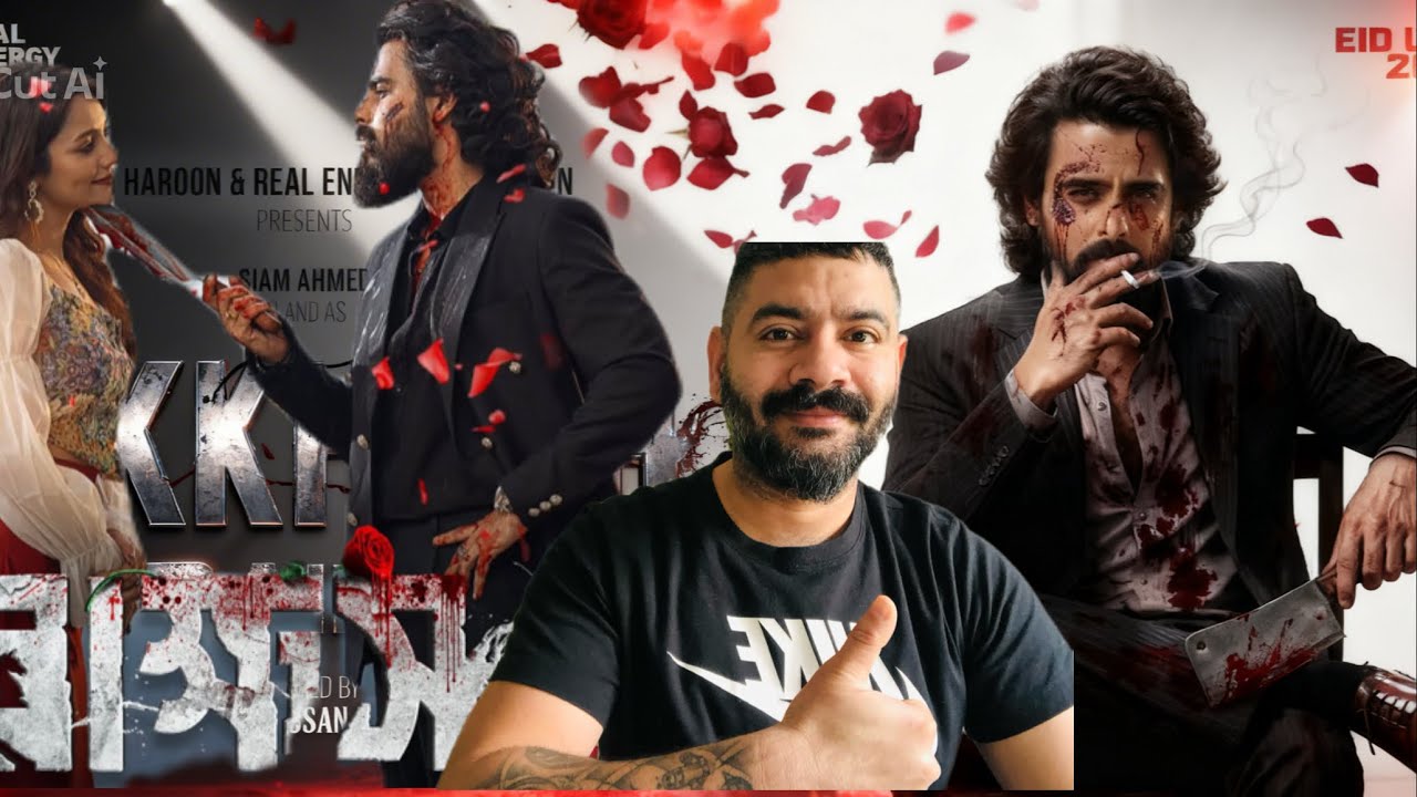 RAKKHOSH | Review | Reaction | Offical Trailer |Siam | Susmita |. Eid ul Fitr 2026 | MANRAJVLOGS 