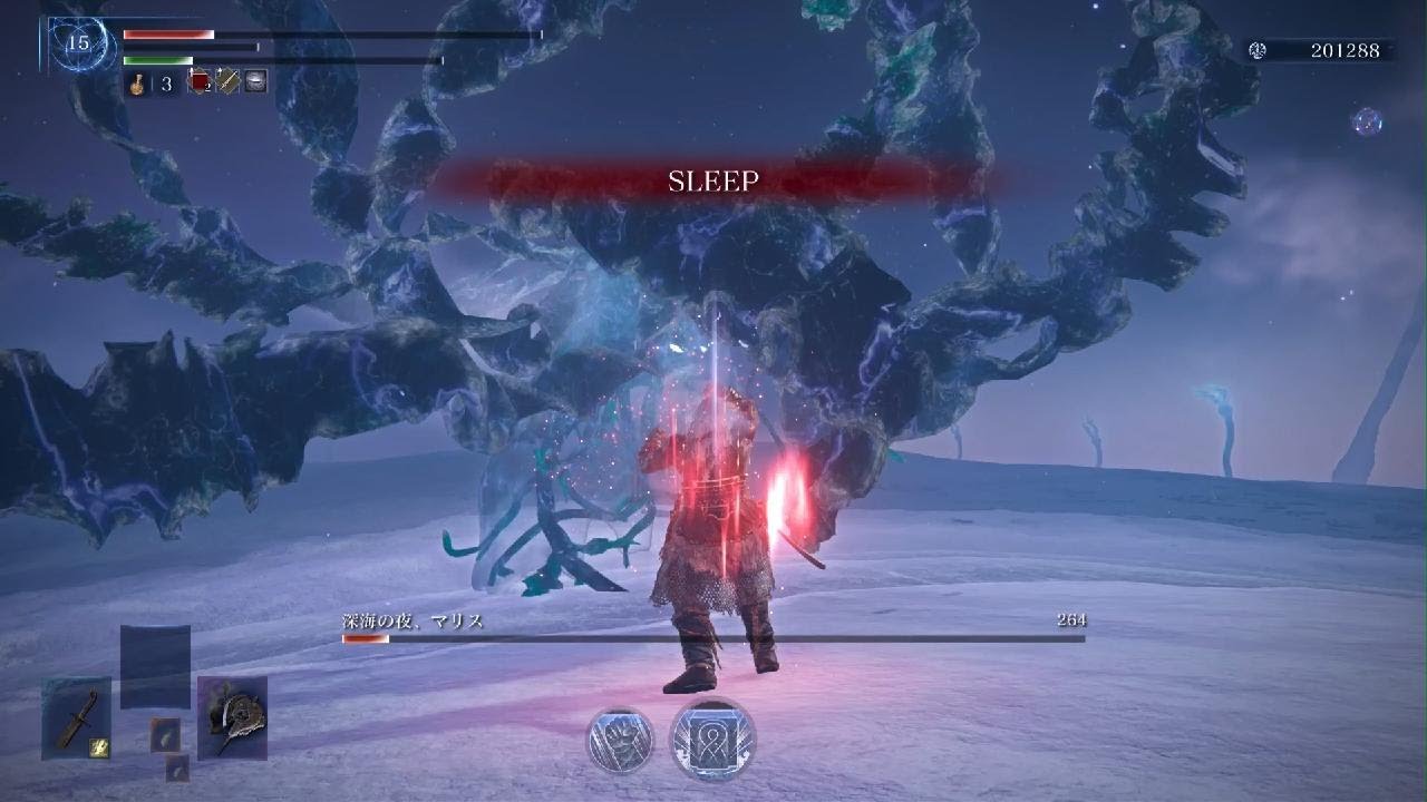 ELDEN RING NIGHTREIGN_普通マリスたんは糞以下のゴミボス