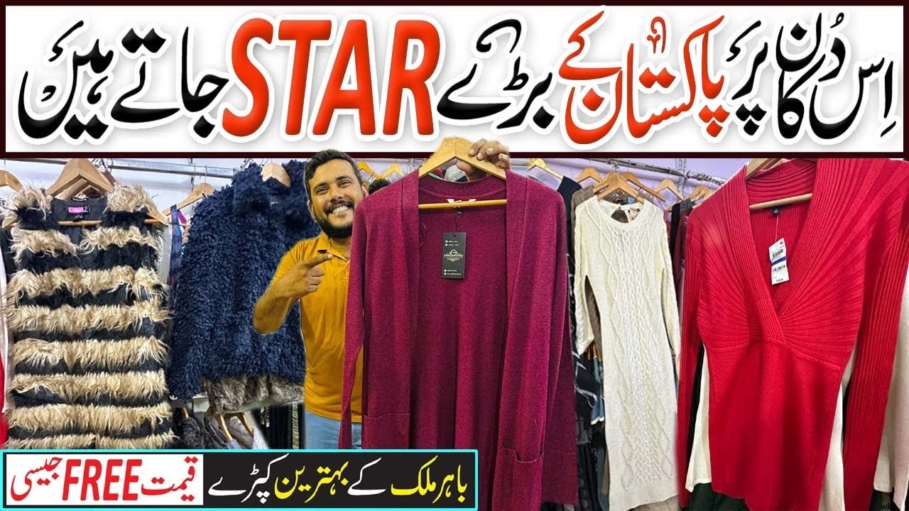 Western winter Dresses | Winter Tops, Sweaters, Trousers, Cap Shawls, Jackets | Clifton estore