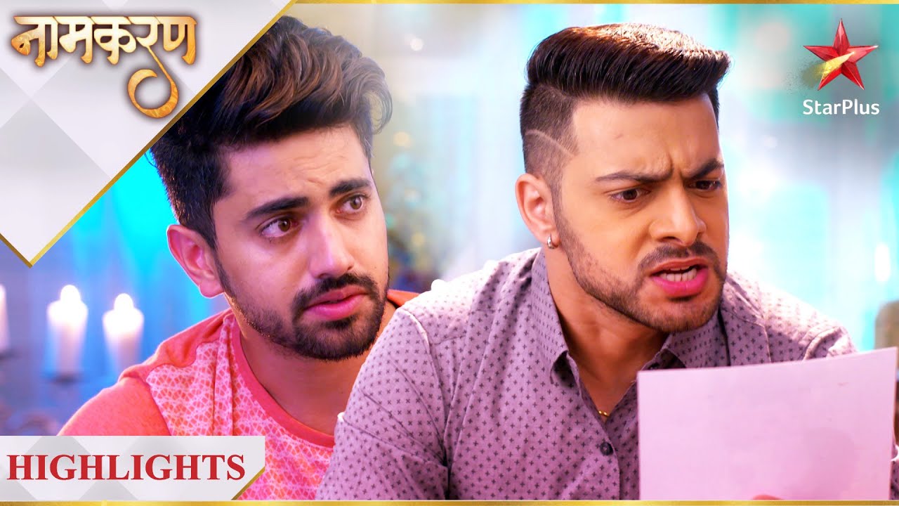 Naamkaran | Kya plan bana raha hai Vidyut Neil ke khilaaf?