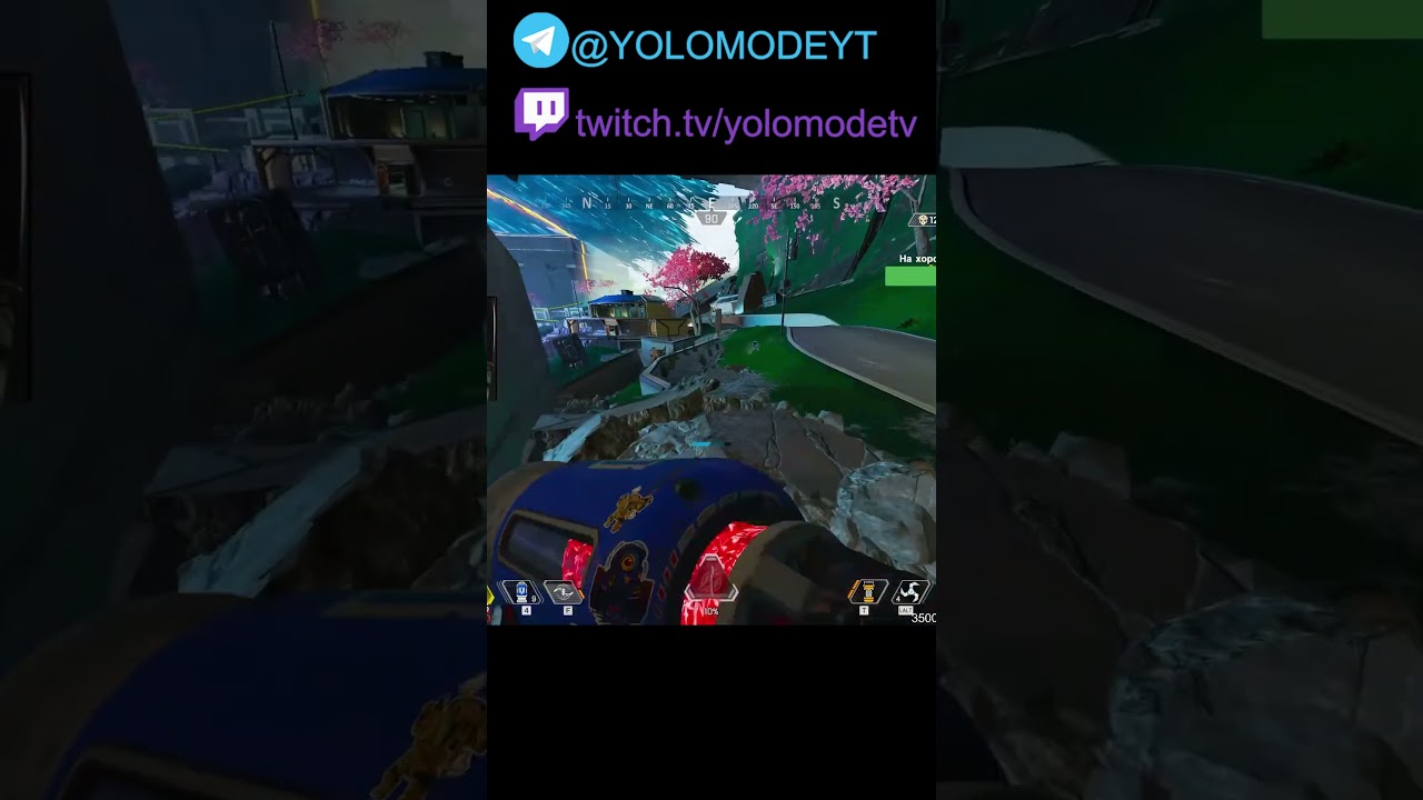 Ash 1vs3 clutch ! #apex #apexlegends #shorts #апекс #эш #апекслегенд