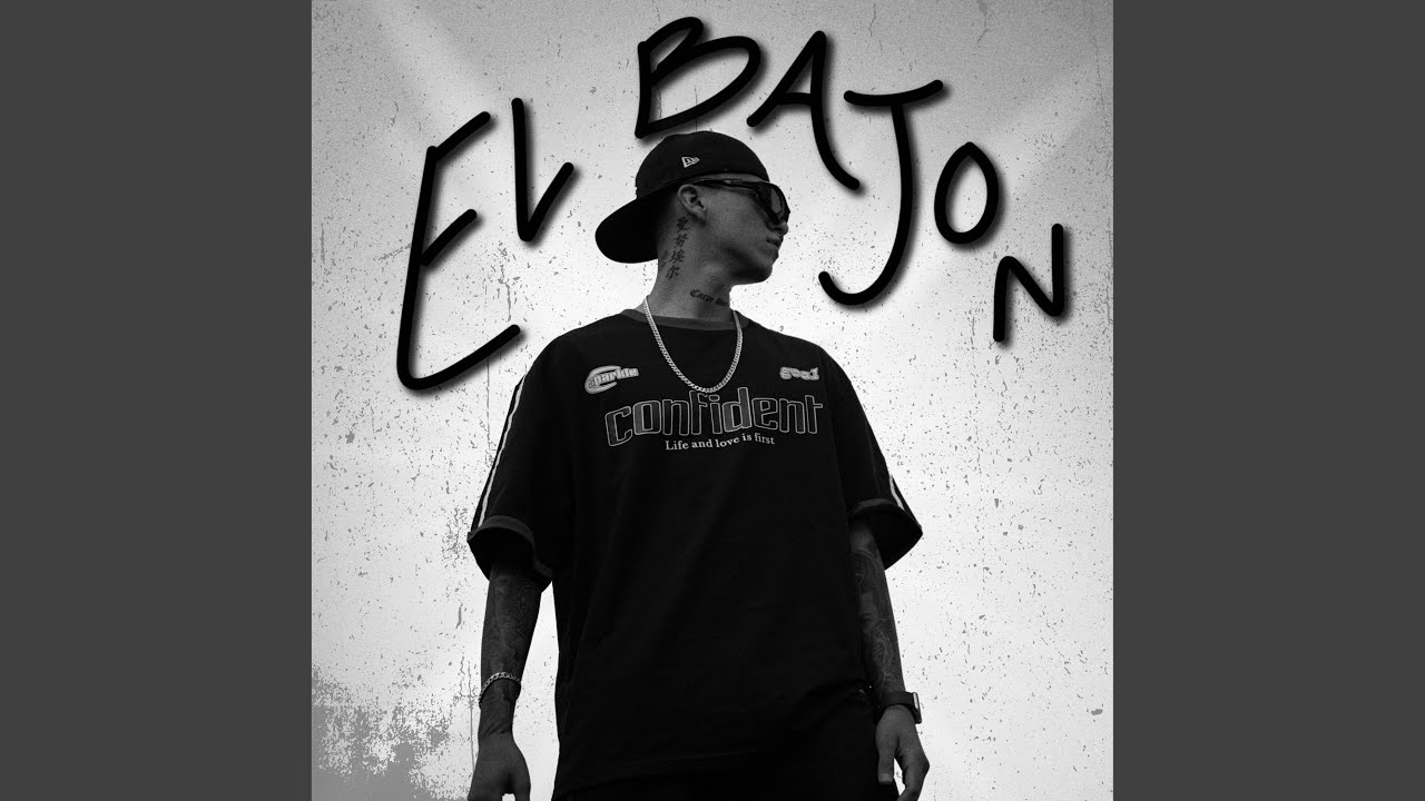 EL BAJON