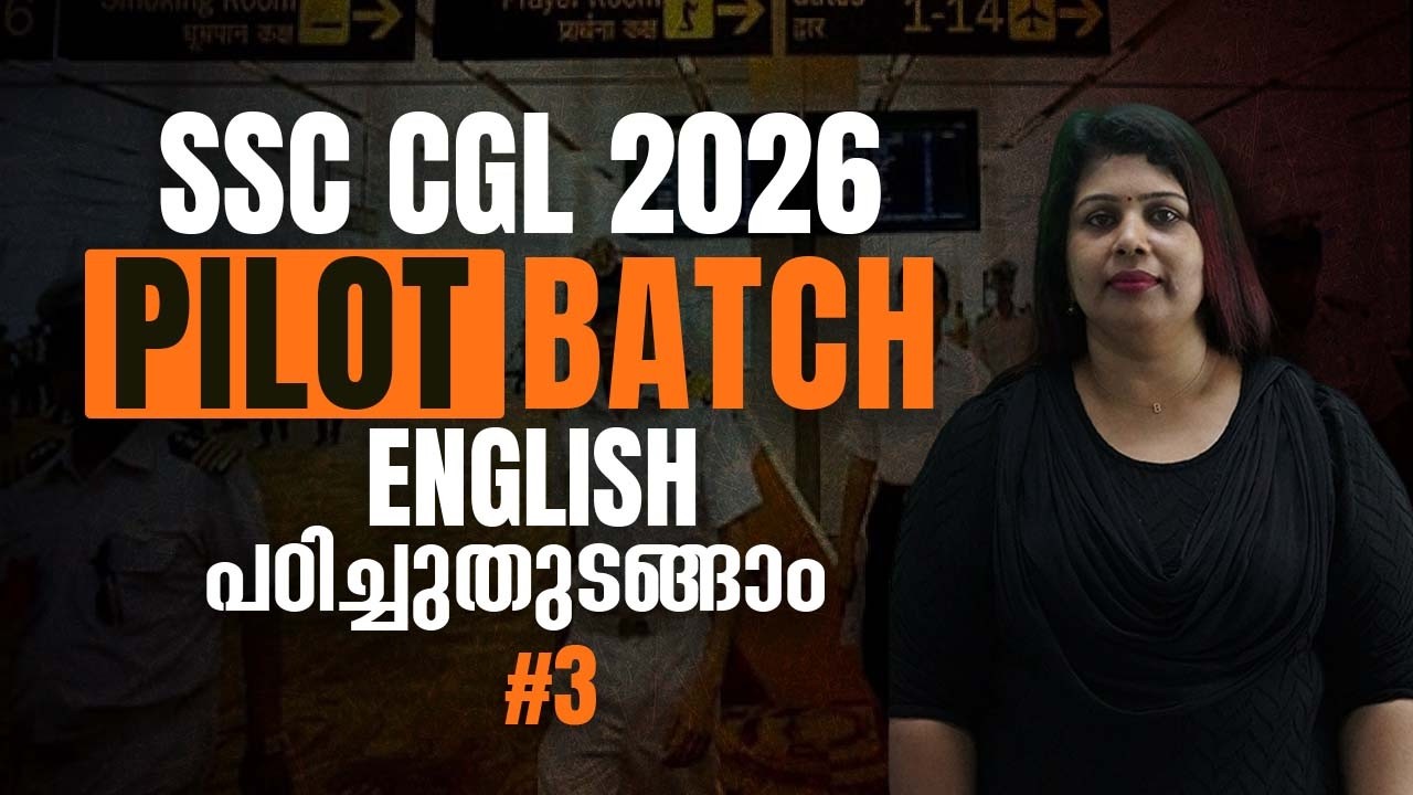 SSC CGL 2026 English 3 Pilot Batch 120 Rules of Grammar Part 3 #ssccgl