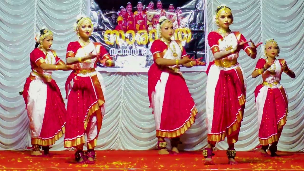 Venkatachala Nilayam