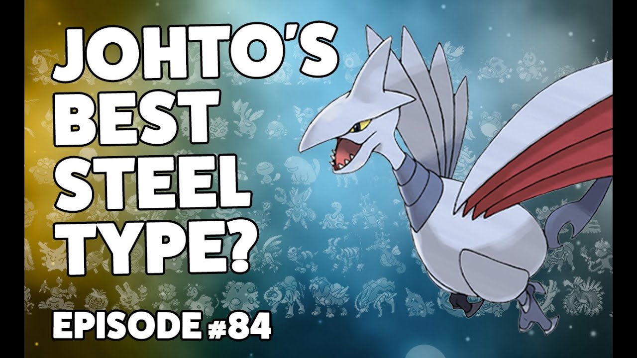 084 - Одиночный забег Скармори - Pokemon Gold