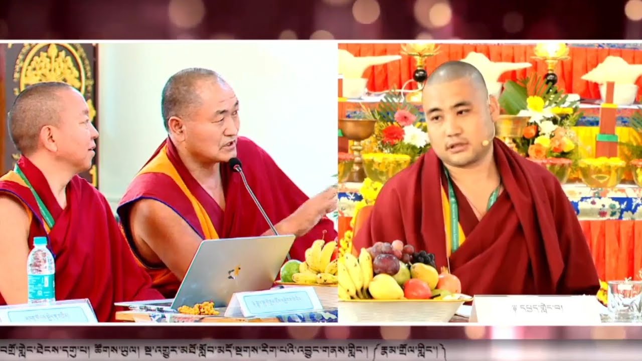 དབུ་མ་རྒྱན་གྱི་བརྗོད་བྱ་འགའ་ཞིག་ལ་དཔྱད་པ།  Ngagyur Nyingma Institute || Himalayan Buddhist Monks ||