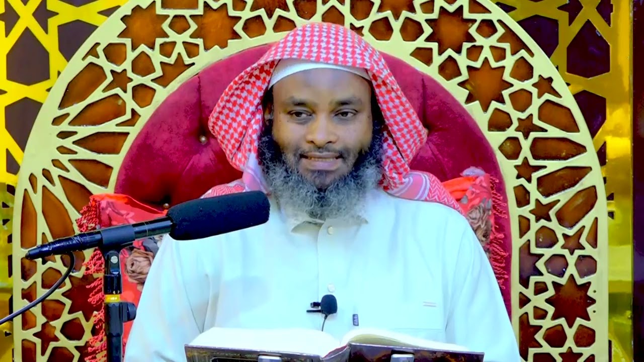 D 152aad Kitaabka Cumdatu Saalik - Mustawaha 4aad || Sheekh Muxammed Xuseen Jaamac {حفظه الله}