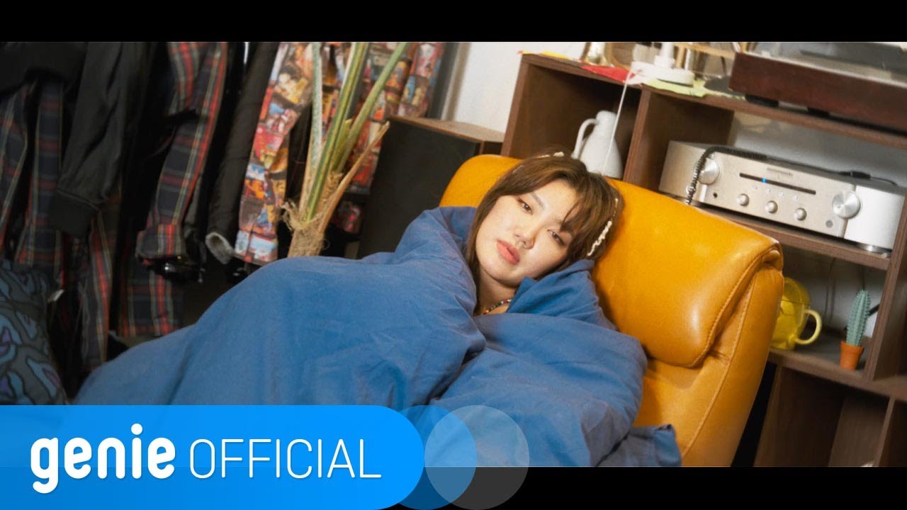 YEGNY (최예근) - Lazybones Official M/V