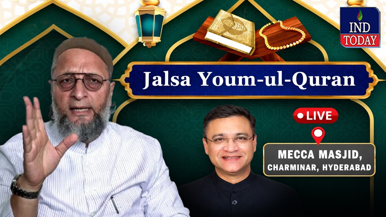 🔴LIVE: Jalsa Youm-Ul-Quran: Mecca Masjid, Charminar mein Asaduddin Owaisi ka Khitab | Hyderabad