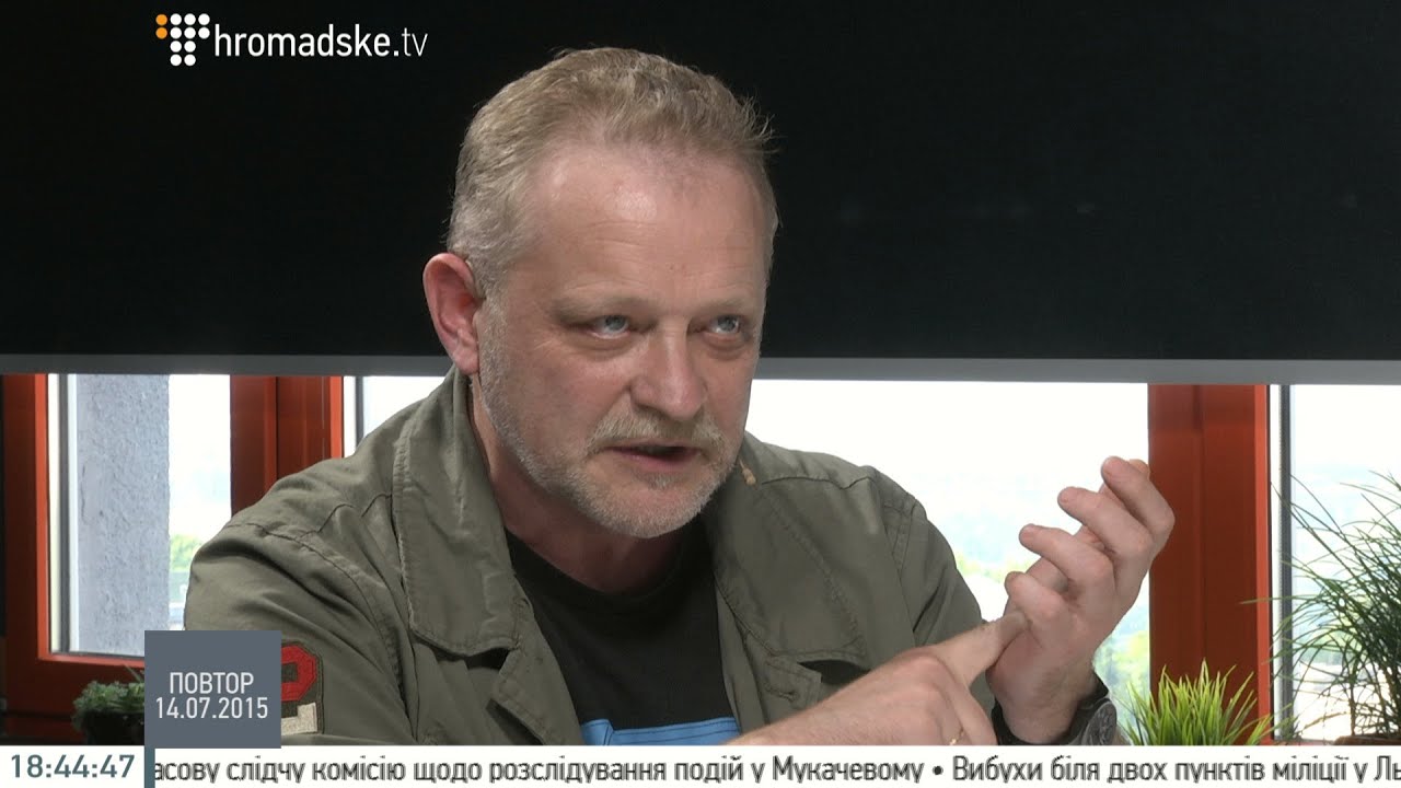Мукачеве не жило за українськими законами, а Київ намагався не помічати контрабанду — Золотарьов