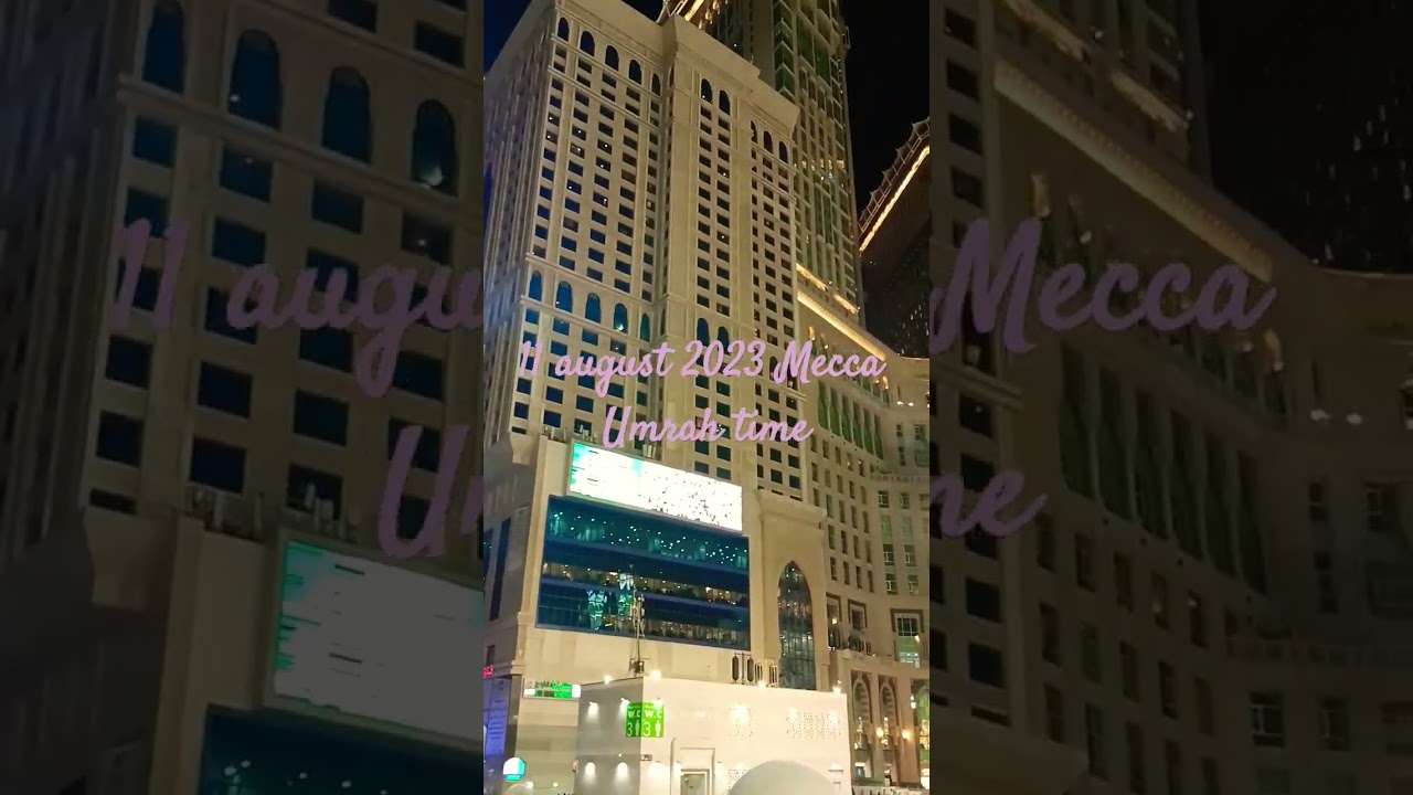 umrah 11th August 2023 #umrah #travel #mecca2023 #religion #reels #saudiarabia #love #billionviews