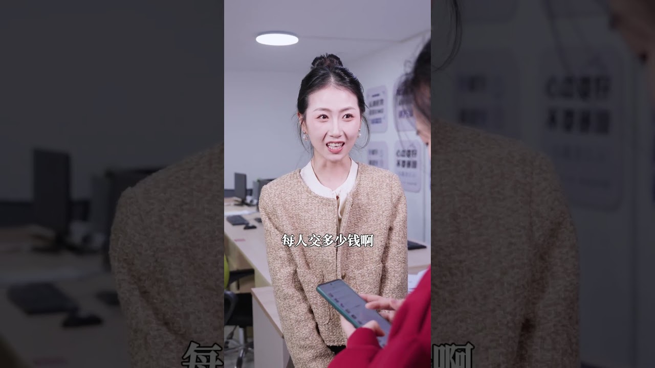 单休比双休多上七年班，能活到退休算我命大！#剧情演绎#职场搞笑#打工人的精神状态#神仙公司