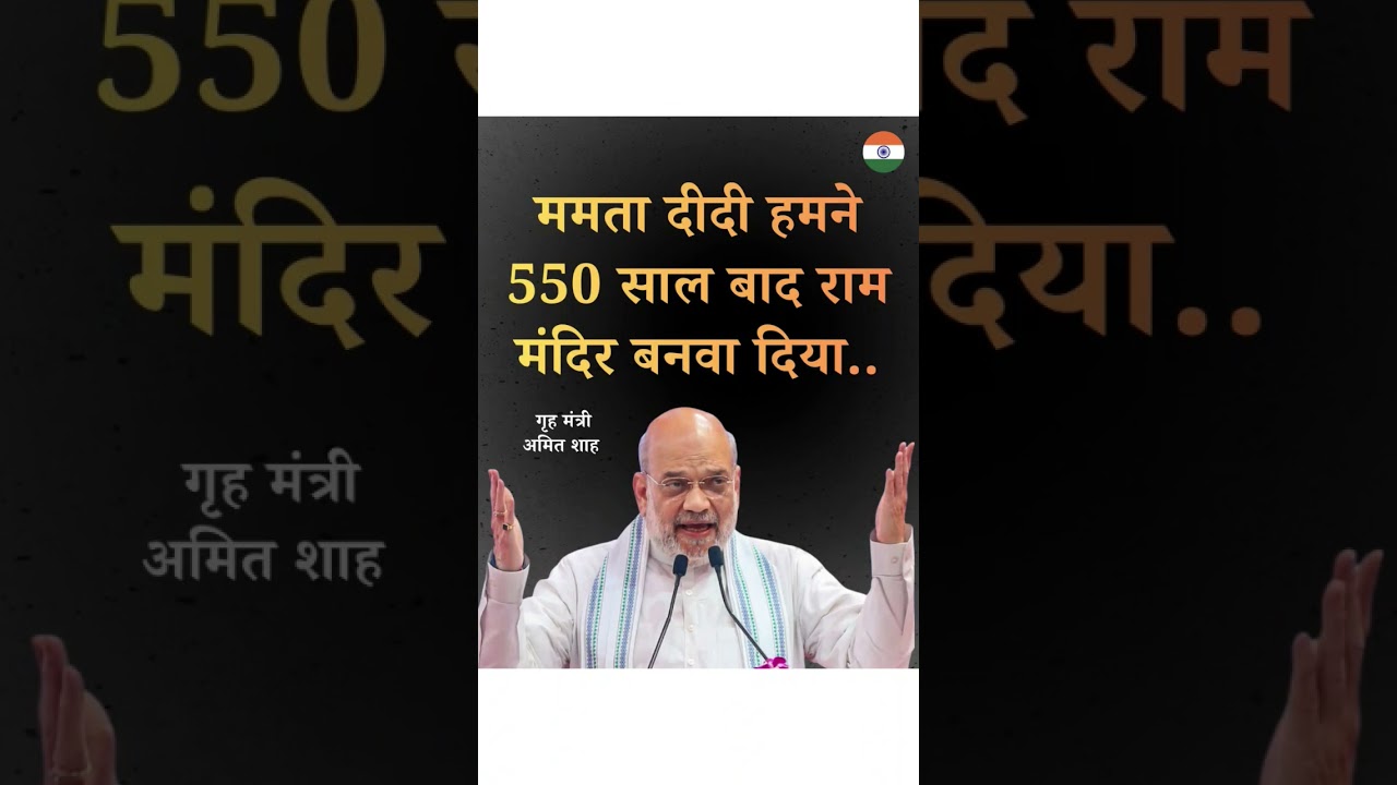 #YOGIBABA #YOGIADITYANATH #PUTIN #PMMODI #TRENDINGREEL #YOGISARKAR #NARENDRAMODI #RAHULGANDHI