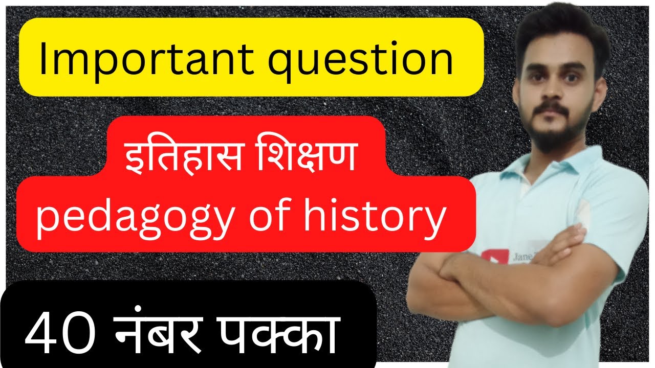 Important questions of history teaching important question of history teaching by Jane talk