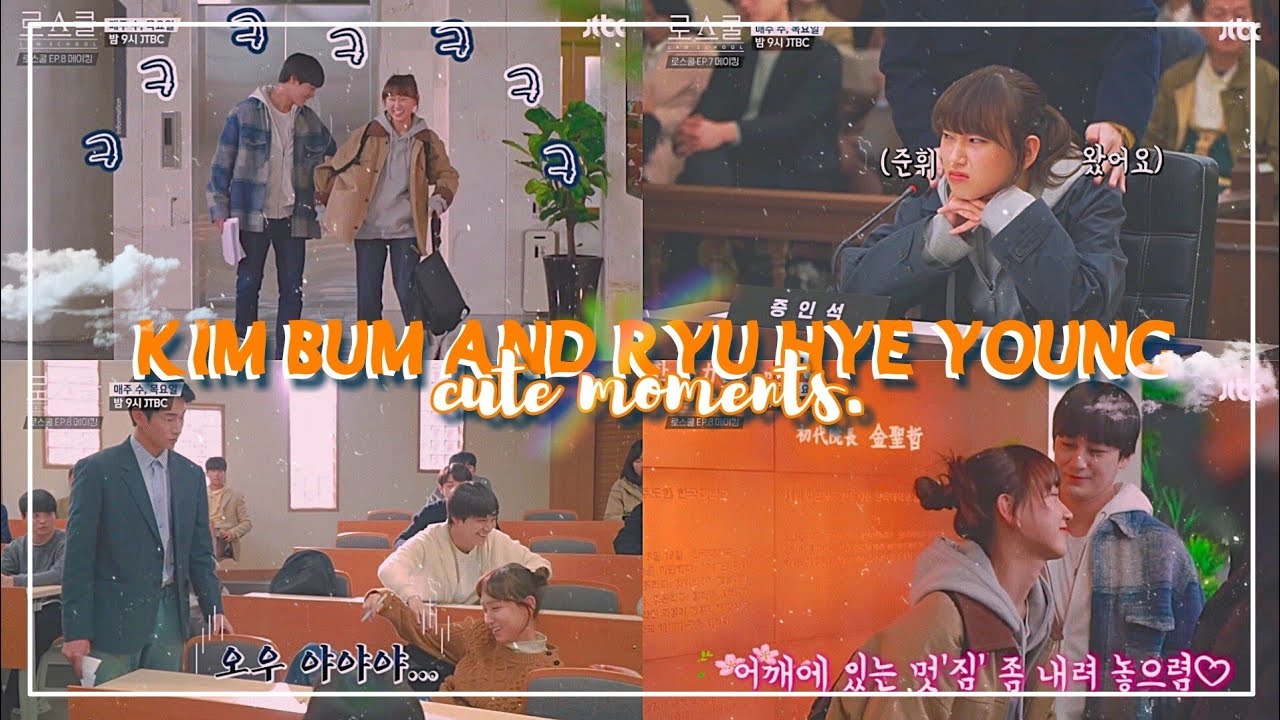kim bum & ryu hye young - cute moments part2♡ (law school)