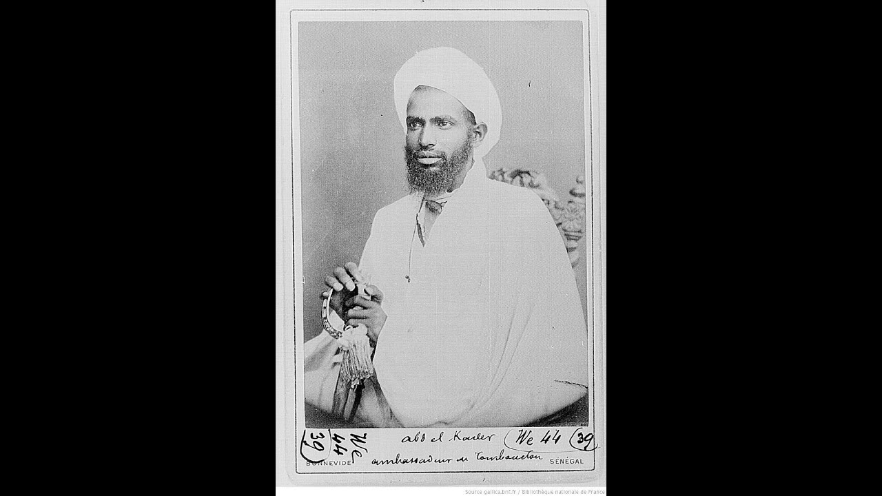 محمد الأمين درامى,Mamadou lamine Dramé 3