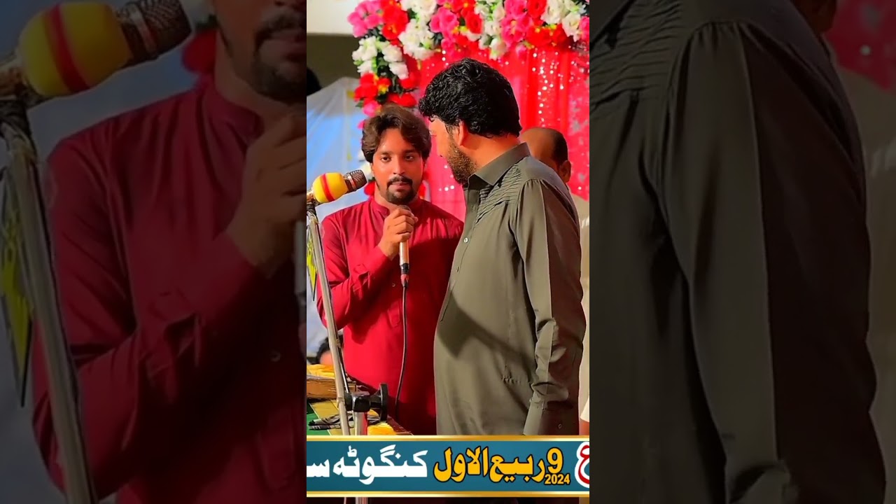 Imran Jaffrey #majalis2024 #poetry #majalismolaali #love #duet #majaliscollection #majalishussain