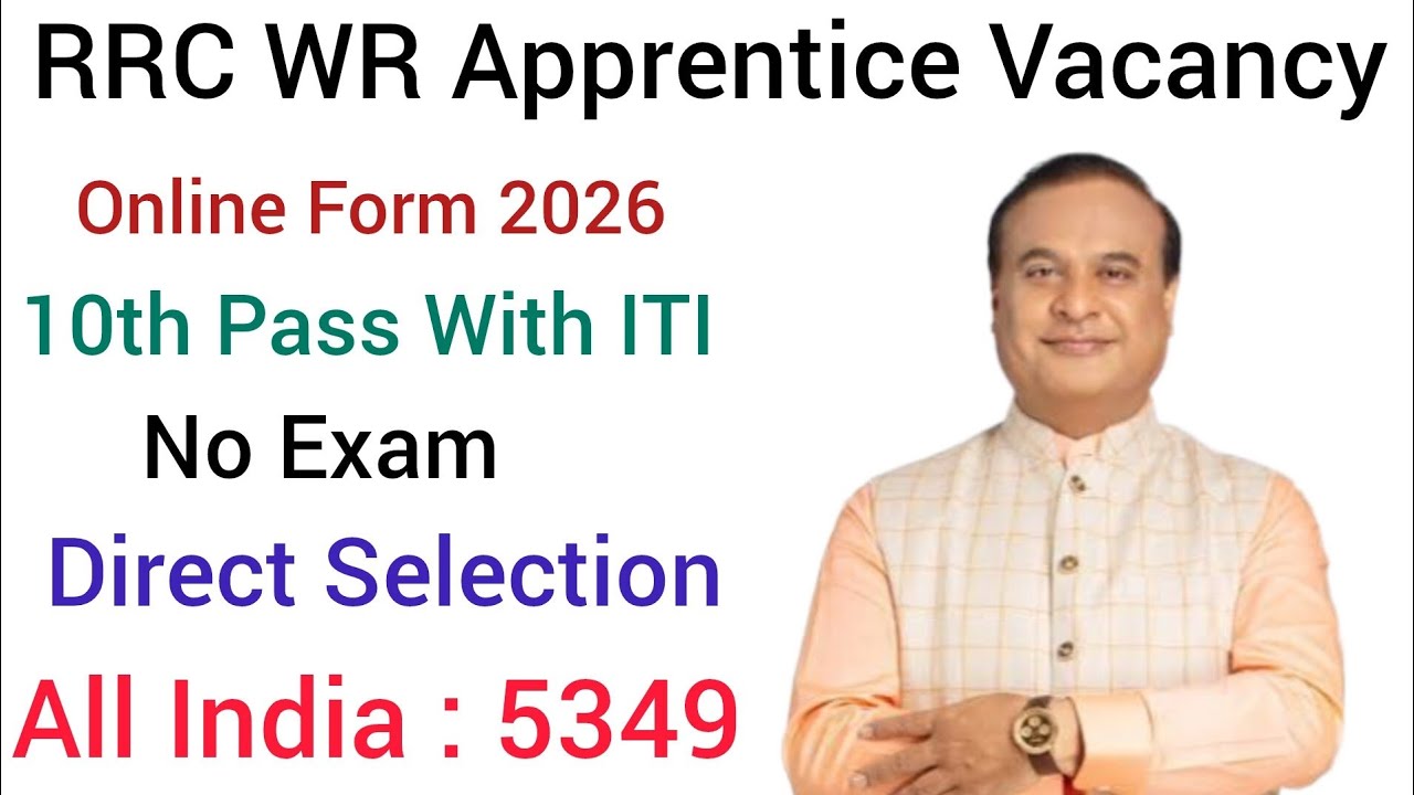 RRC WR Apprentice Vacancy 2026 / New recruitment Assam Jobs Vacancy job's Update New Job's 
