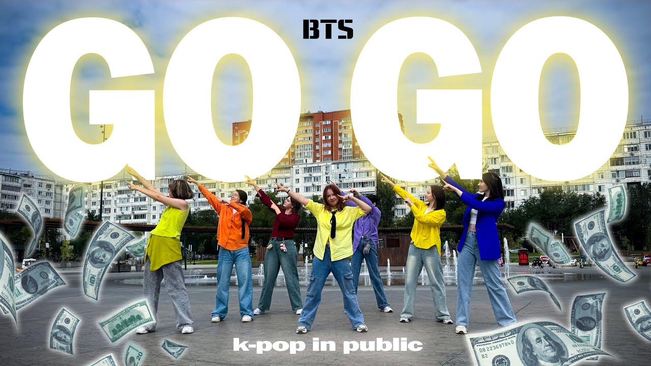 [4K][KPOP IN PUBLIC | ONE TAKE] GOGO (고민보다 GO) - BTS (방탄소년단) | DANCE COVER Covered by DWYL Project