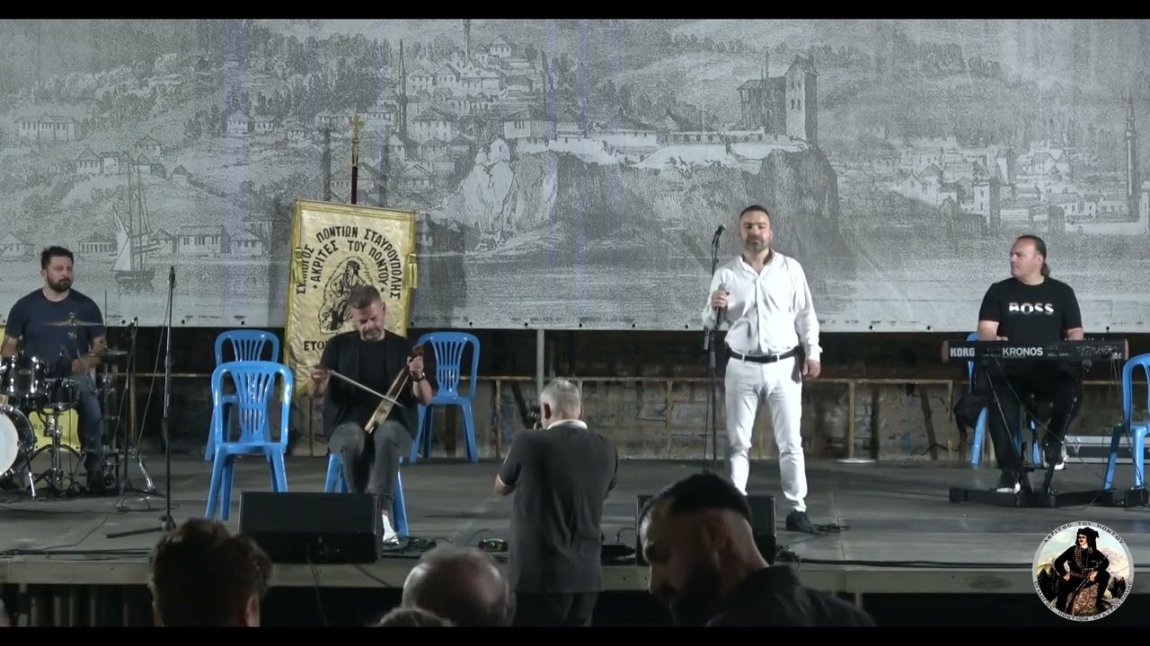 ΑΛΕΞΗΣ ΠΑΡΧΑΡΙΔΗΣ - ΦΑΝΗΣ ΚΟΥΡΟΥΚΛΙΔΗΣ -
