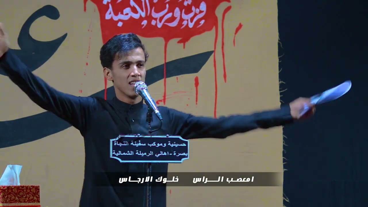 حيدر يكرار : الرادود كرار حيدر ليله 19 رمضان بذكرة استشهاد الامام علي عـ