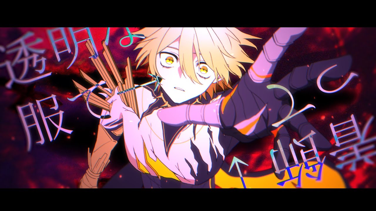 【手描き崩壊スターレイル】アブノーマリティ・ダンシンガール【ファイノン】