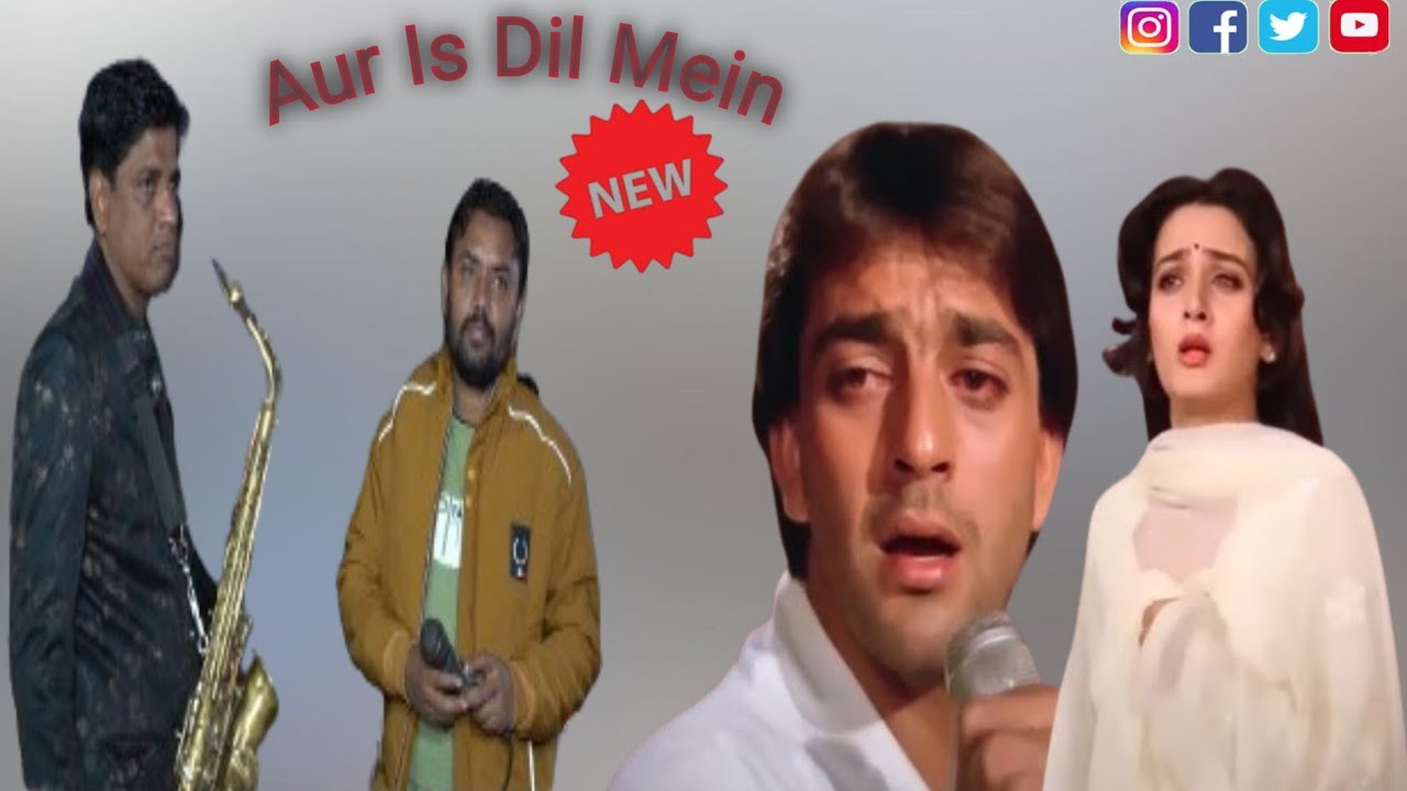 aur is dil mein kya rakha hai ( a one star band ) #videostar #shortsvideo #viralvideos #youtube