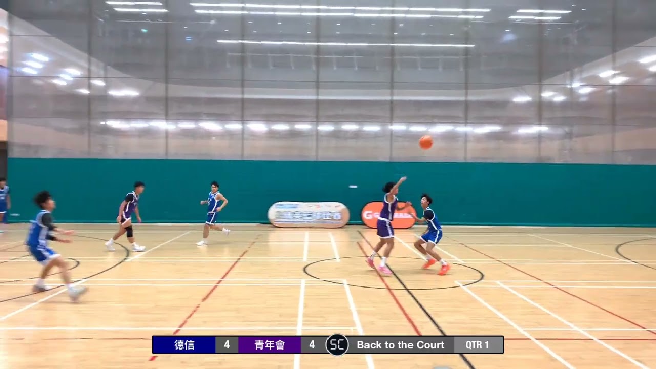 2025-12-17 精英賽 男子 德信 (藍) vs 青年會 (紫) Q1