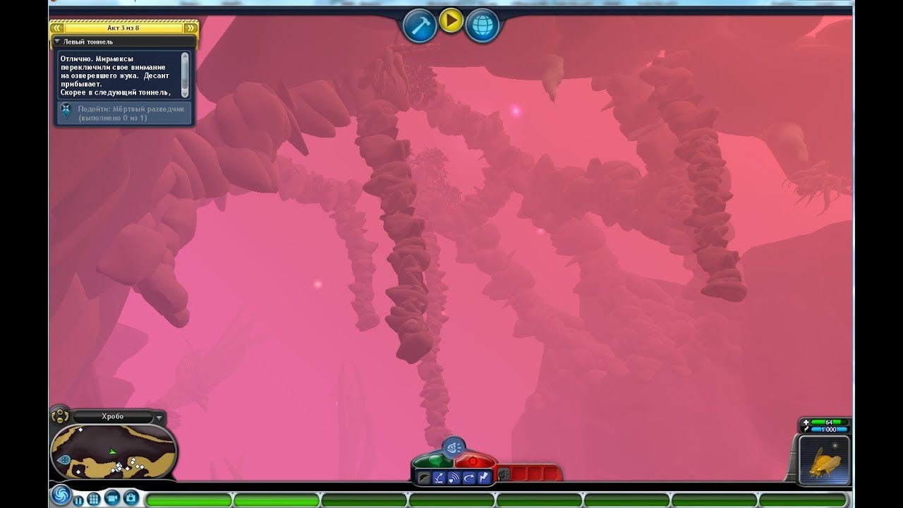 Карты Spore 2018 - 