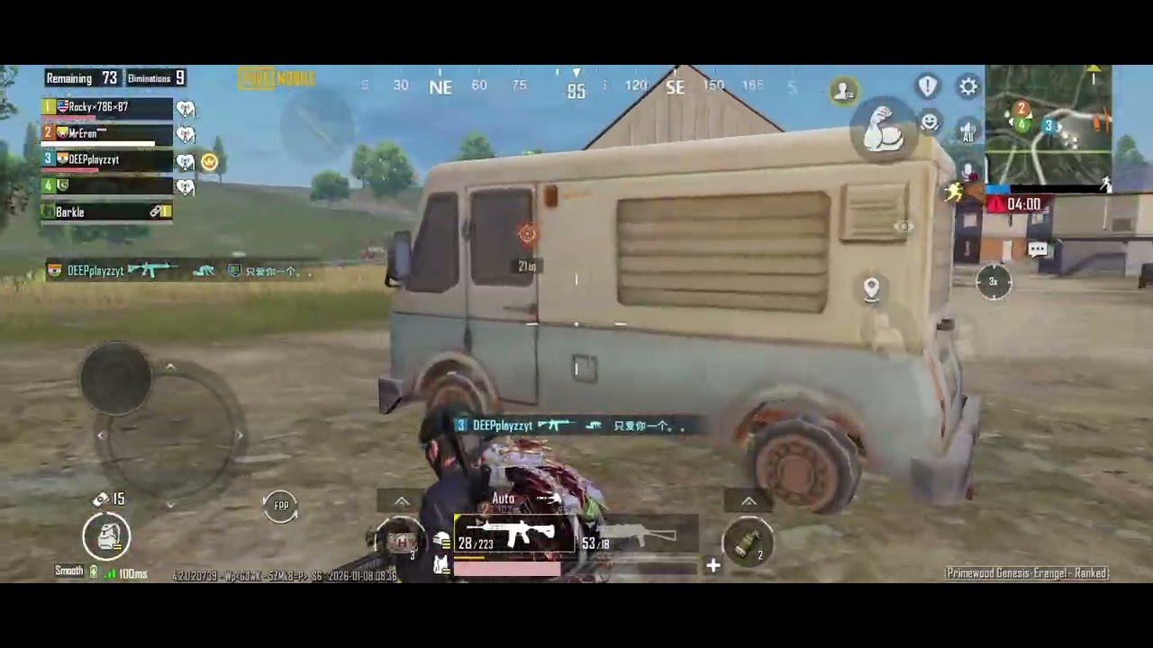 4.2 UPDATE IN PUBG MOBILE SUPER CLUTCH PLUS TBAHI 😲😱