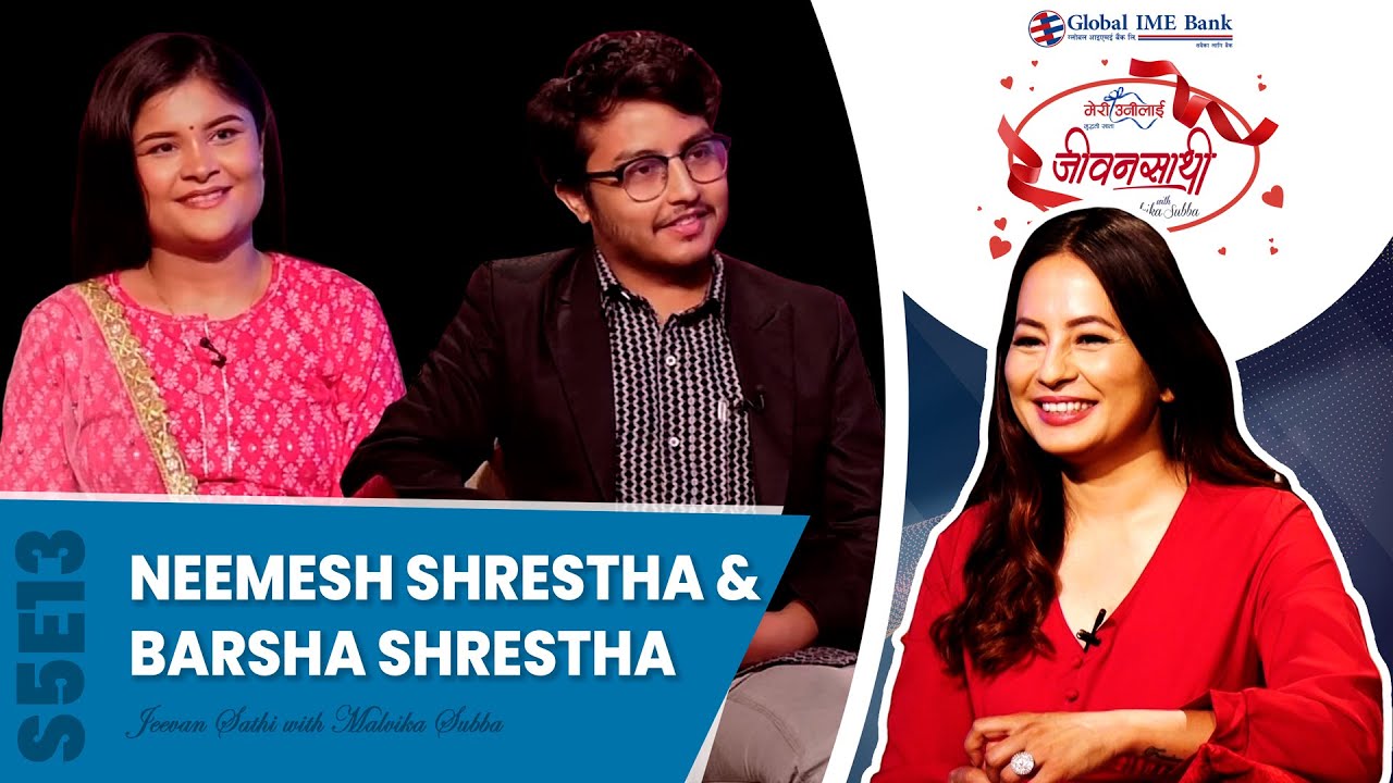 कमेडियन निमेषको सोसल मिडिया प्रेम र लकडाउन बिहे | Nimesh&Barsha| JEEVANSATHI with MALVIKA |S5|E13 |